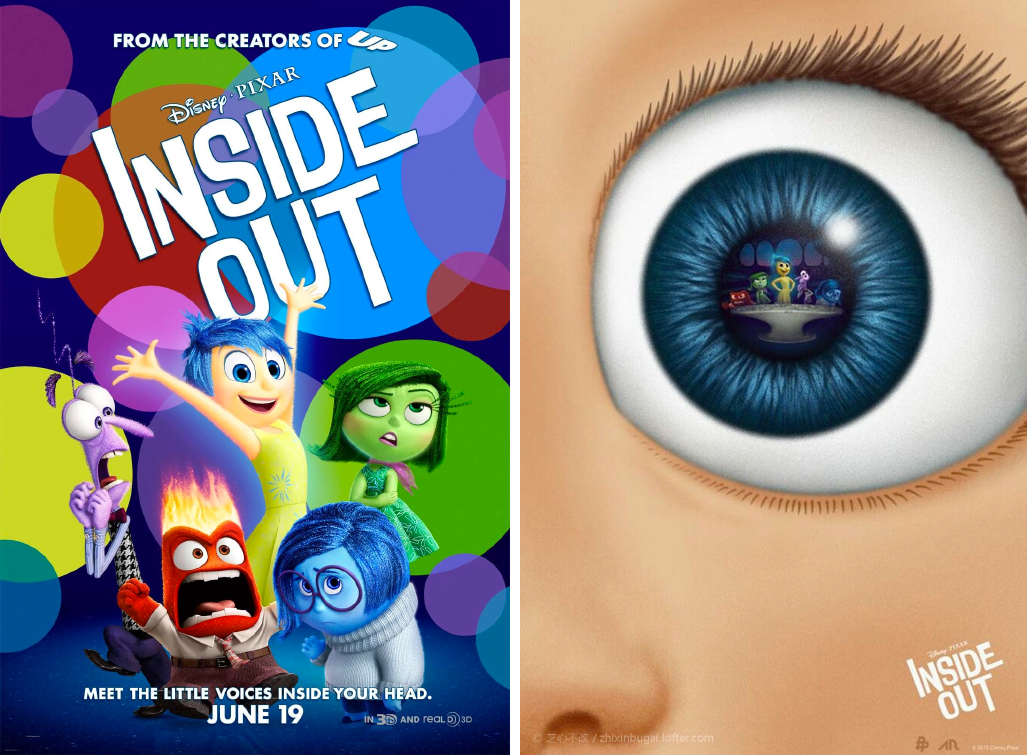 inside out minimalist movie posters